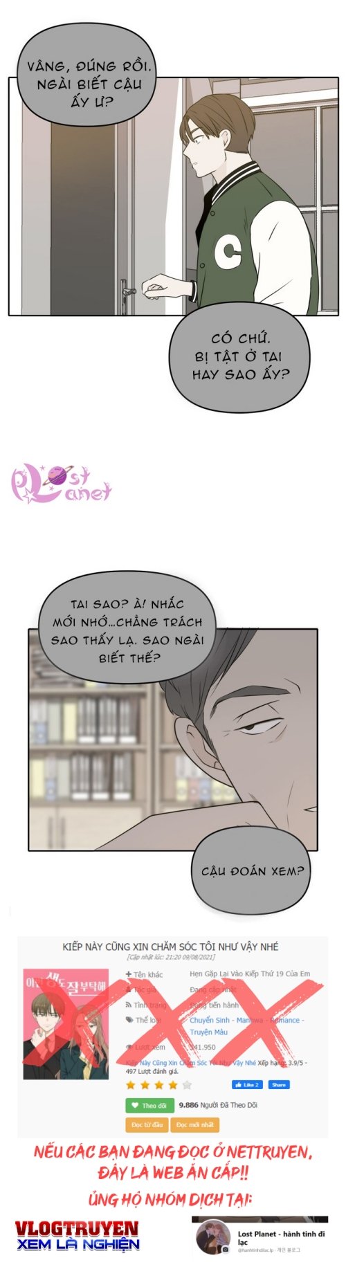 kiếp này cũng xin chăm sóc tôi như vậy nhé kiếp này cũng xin chăm sóc tôi như vậy nhé chapter 48 54