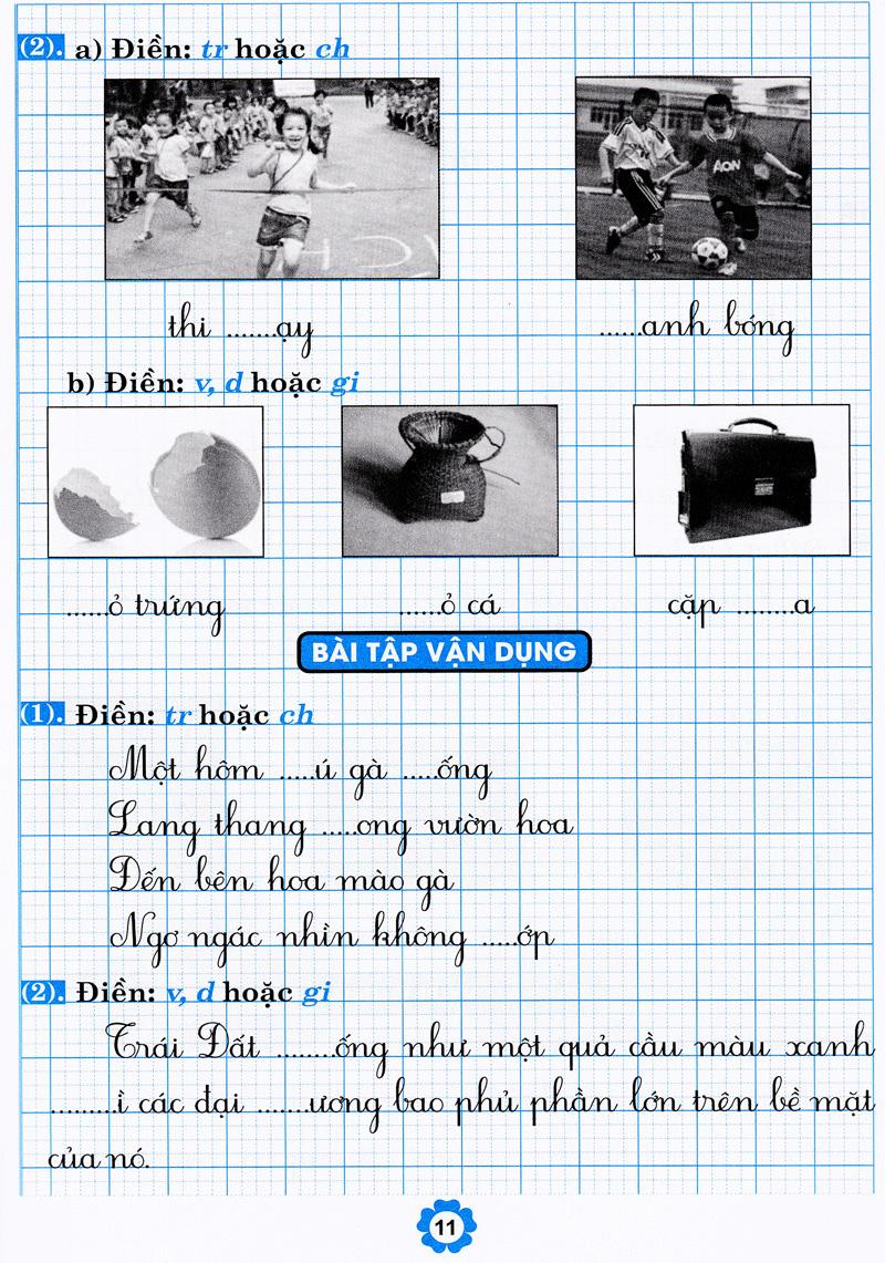Vở Thực Hành Chính Tả Lớp 1