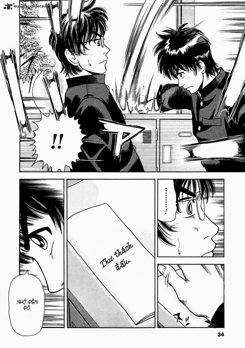 attack!! chapter 8 12