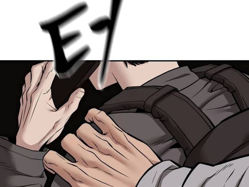 Giang Hồ Thực Thi Công Lý chapter 111.5 77