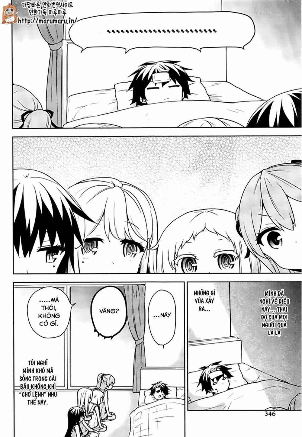 ore ga ojou-sama gakkou ni "shomin sample" toshite rachirareta ken chapter 51.2 3