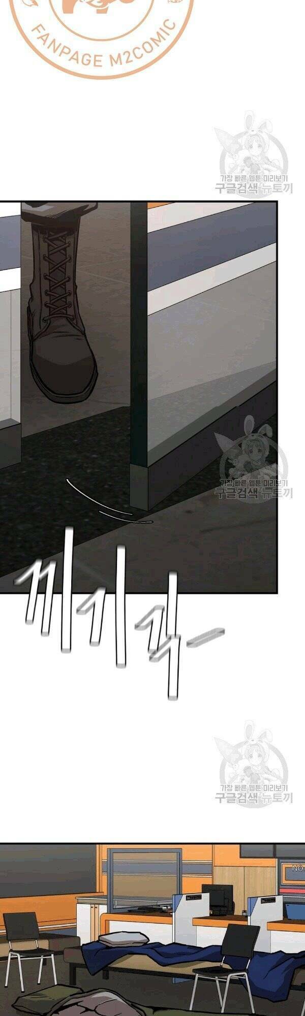 return survival chapter 70 44