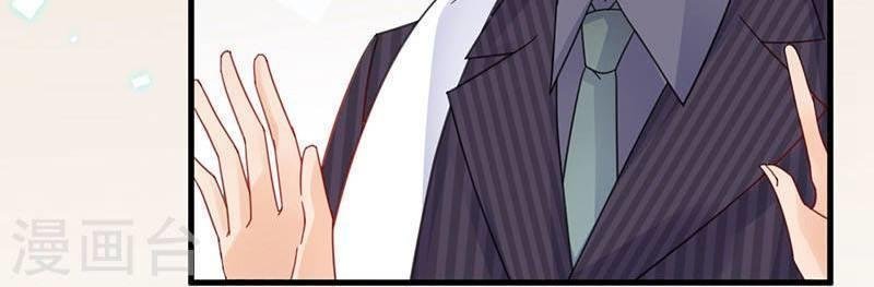 nhạ thượng thủ tịch tổng tài chapter 201 14