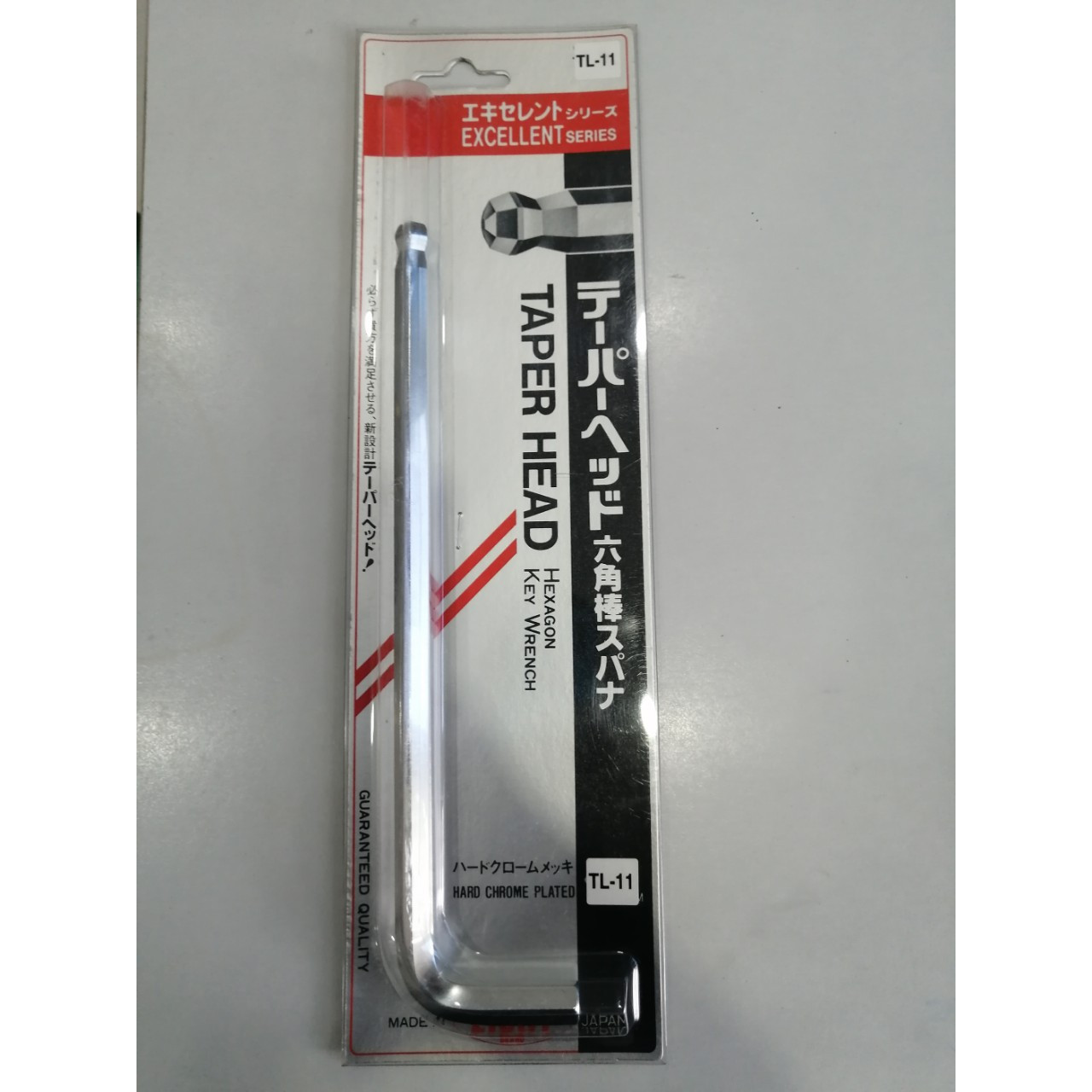 Lục giác đầu bi size 11mm TL-11P Eight Nhật Bản