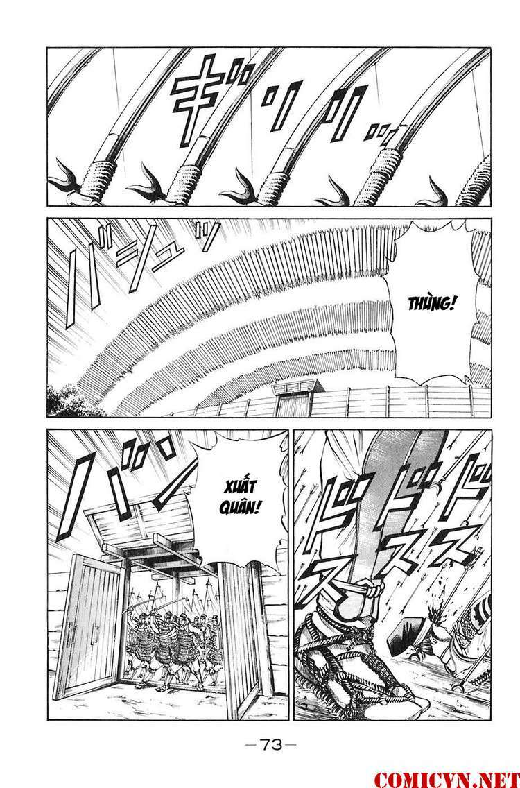 sơn tặc seyu chapter 29 22