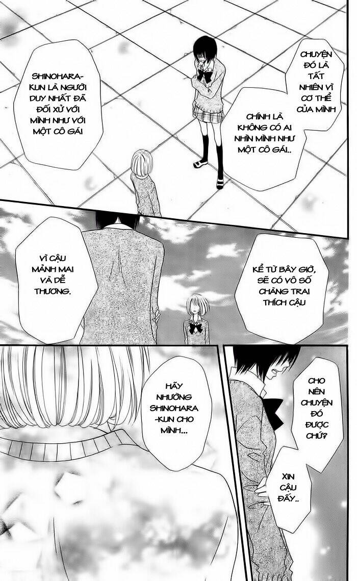 usotsuki lily chapter 12 16