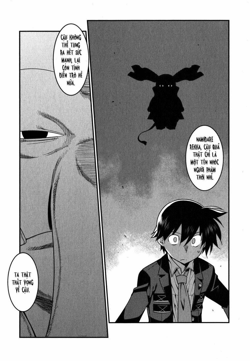 ore ga heroine o tasukesugite sekai ga little mokushiroku!? chapter 25 13