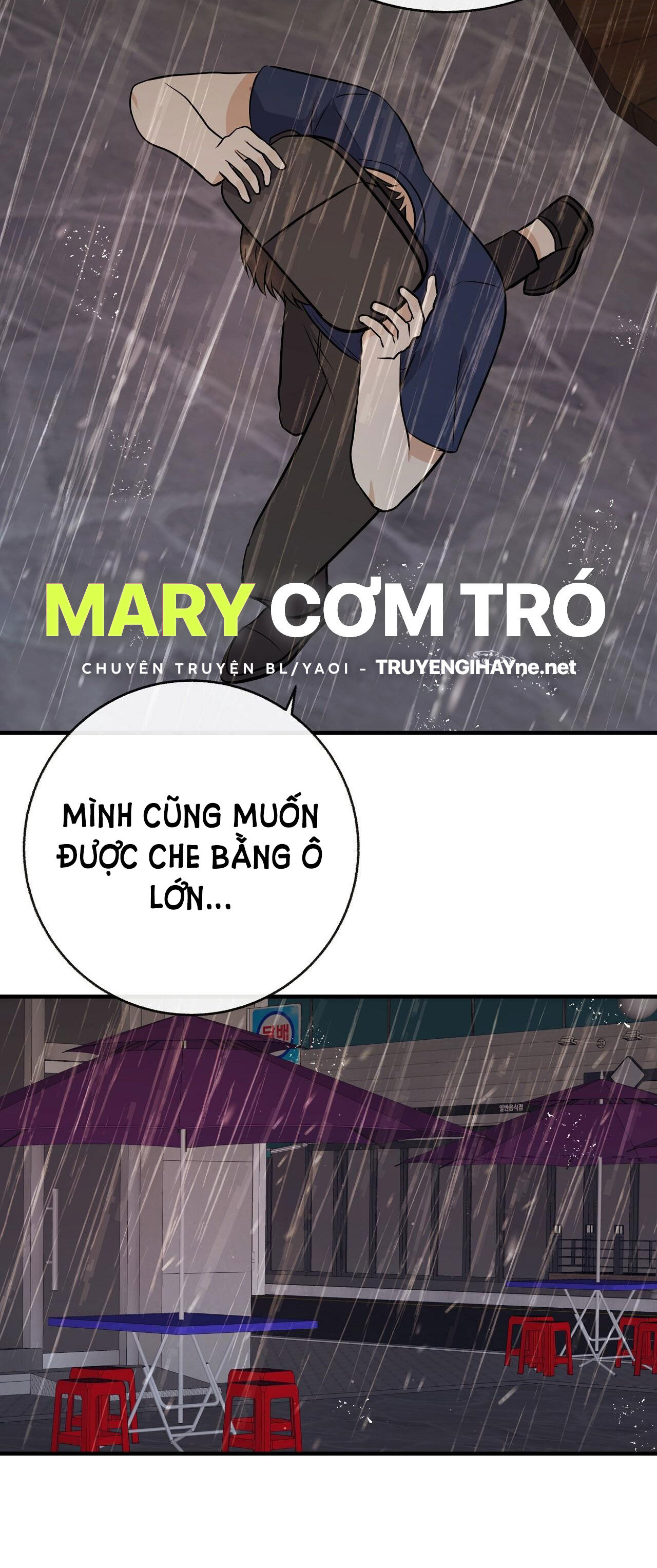 đứa bé là con tôi chapter 42.2 6