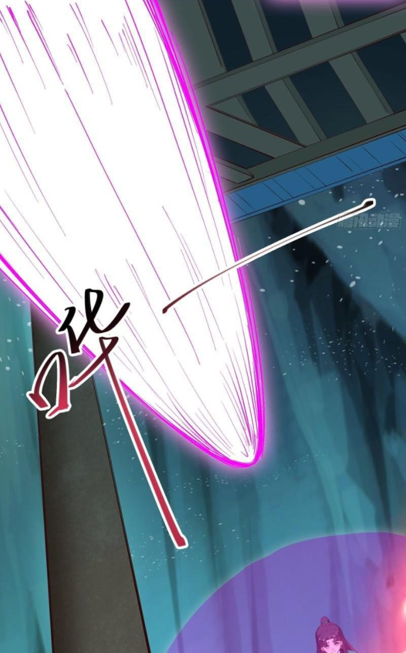 ta lập hậu cung tại tây du ký chapter 65 12