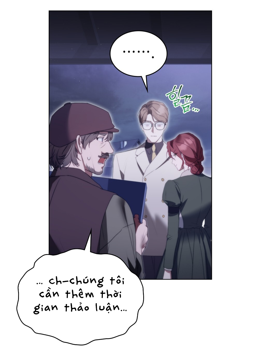 [15+] người hầu gái chapter 2.2 40