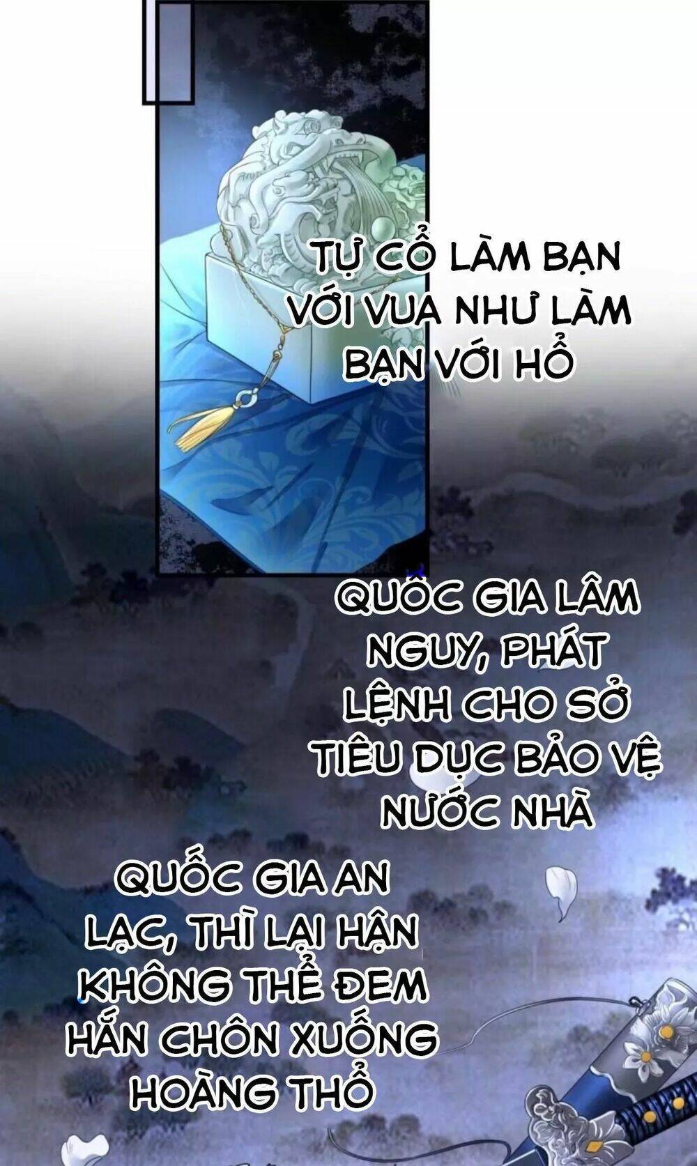 sủng phi của vương chapter 98 5