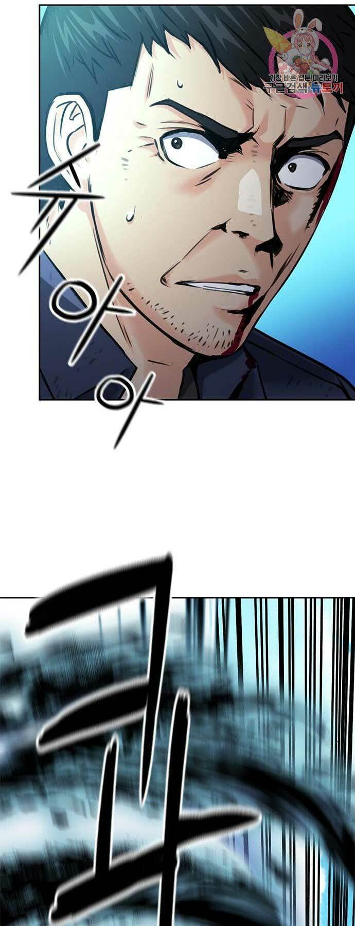 Druid Tại Ga Seoul - Người Hóa Thú Chapter 59 17