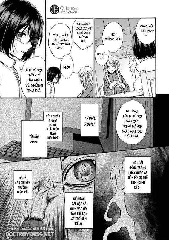 Urasekai Picnic chapter 1.5 5