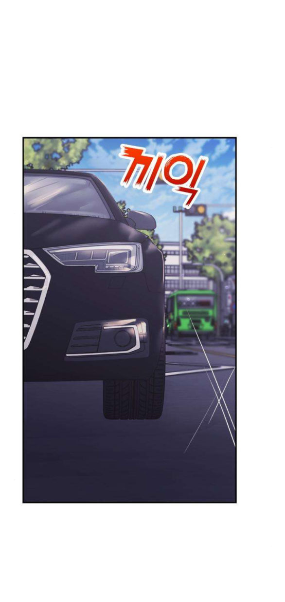 Couple Breaker chapter 28.1 22