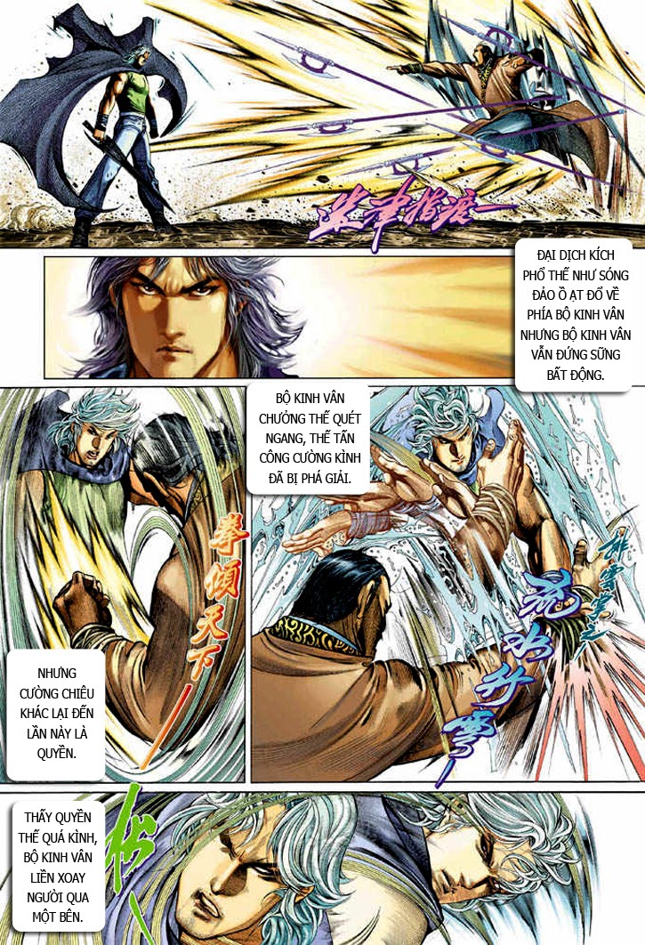 phong vân chapter 335 7