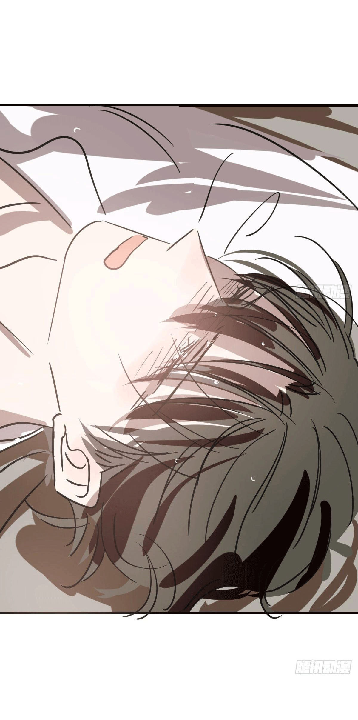 bắt lấy ngao ngao chapter 70 17