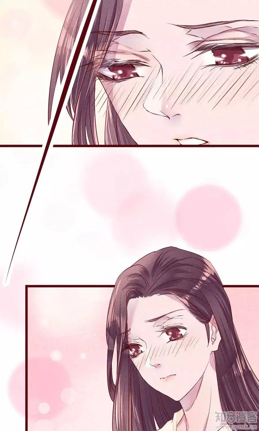 đào tạo nuôi dưỡng bạn trai mèo chapter 8 29