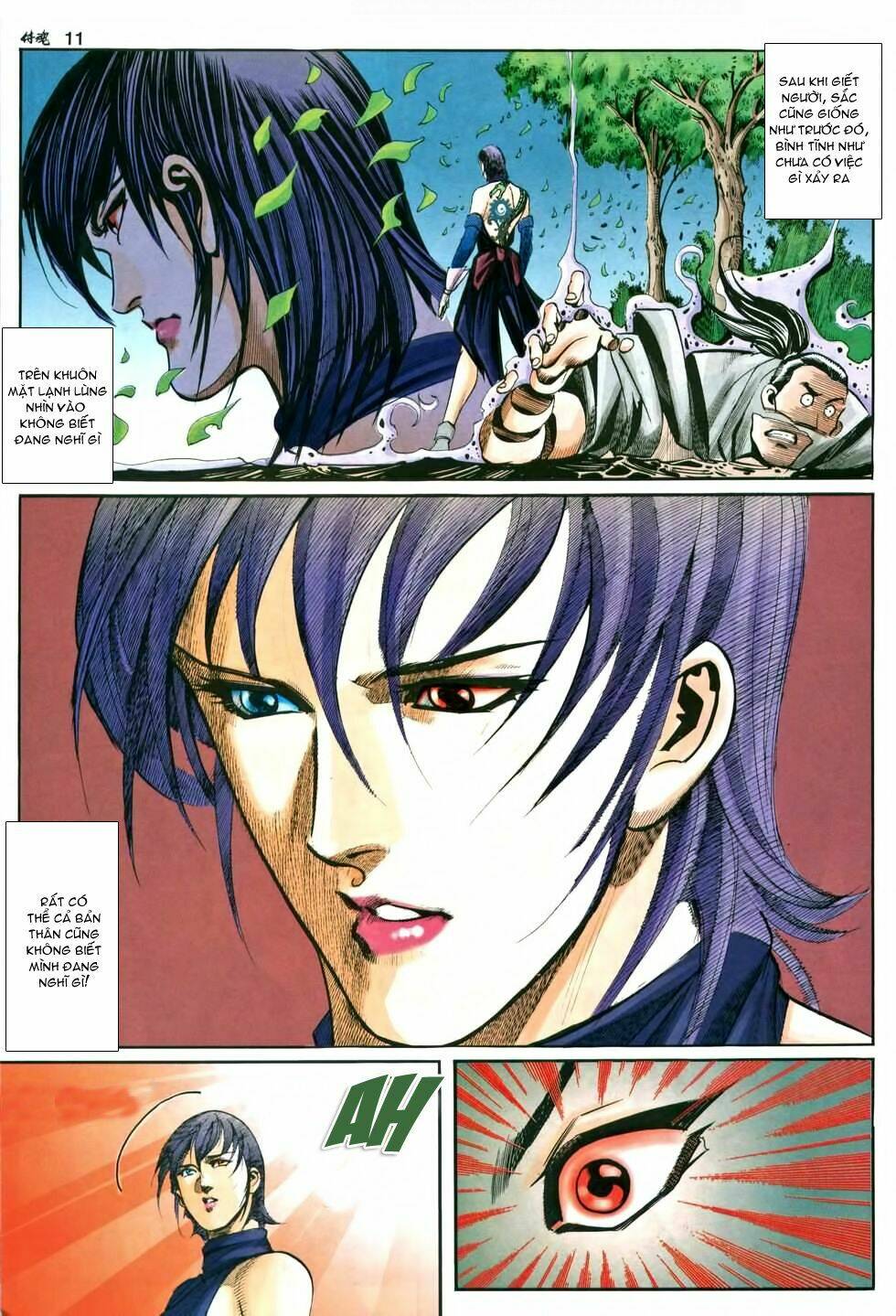 samurai spirits chapter 2 11