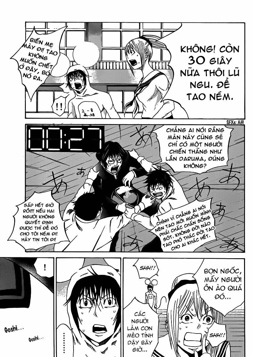 kamisama no iutoori chapter 4 26