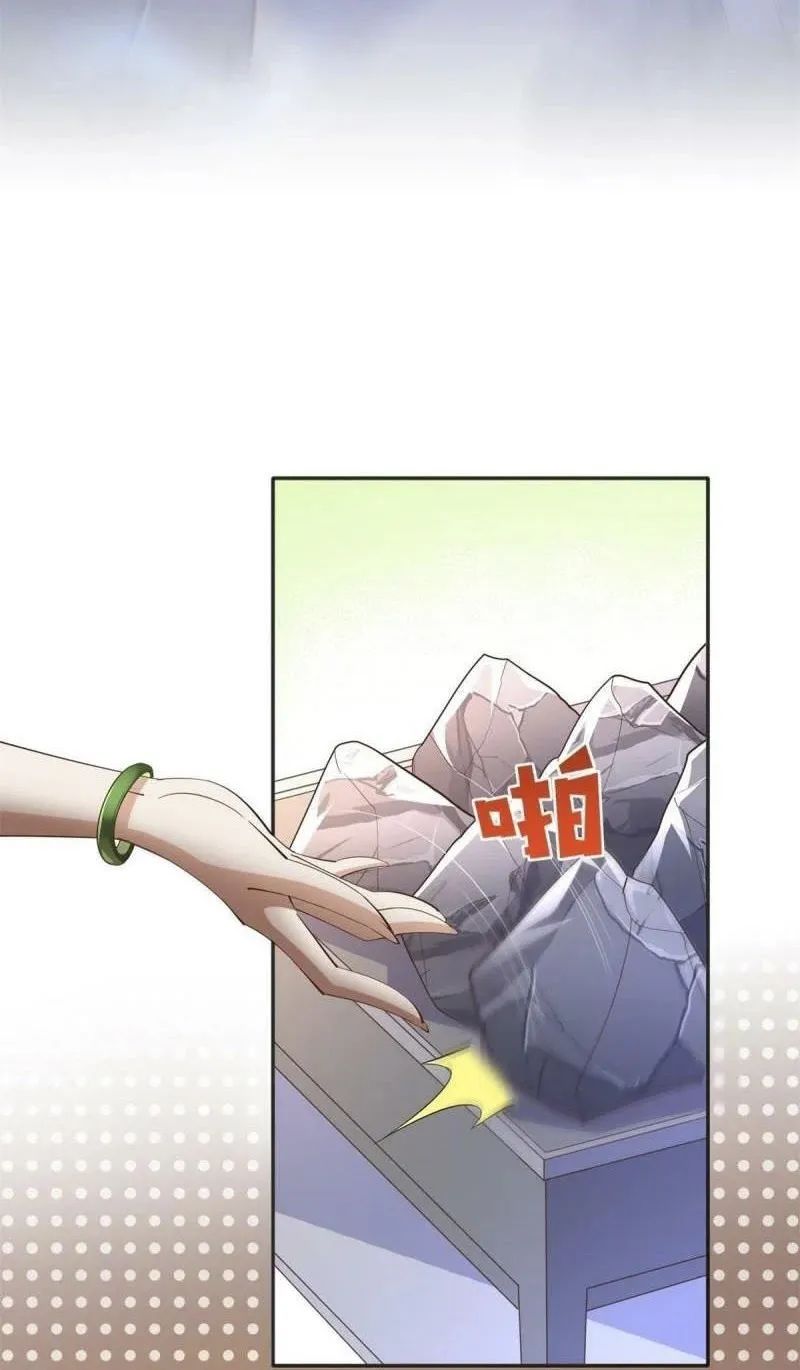 Boss Nhà Giàu Lại Là Nữ Sinh Trung Học! chapter 94.95 29