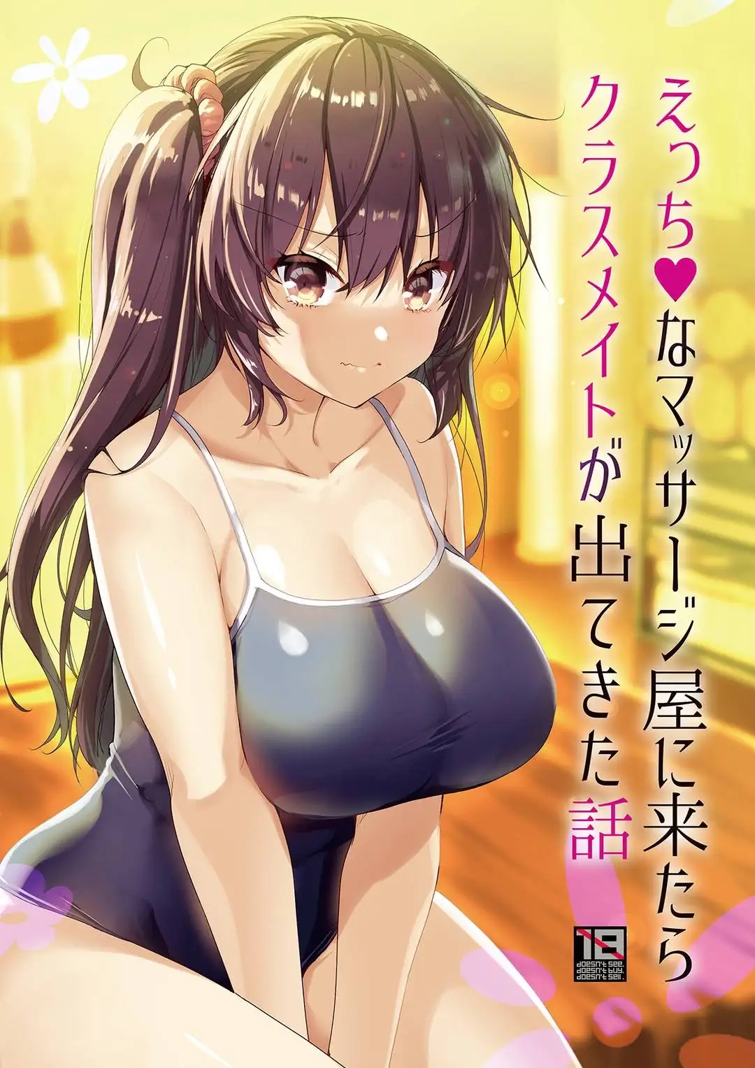 đi mát xa lại gặp bạn cùng lớp làm ở đấy chapter 1 1