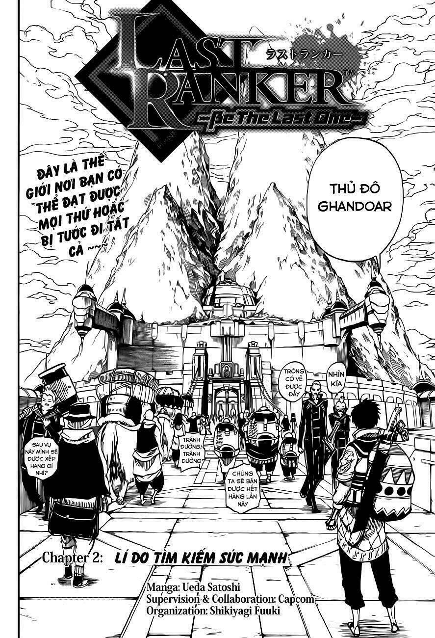 last ranker - be the last one chapter 2 4
