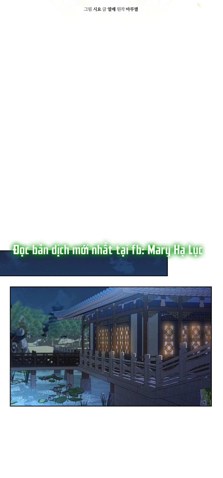 trở thành đứa cháu gái bị ghẻ lạnh trong gia tộc võ giả hùng mạnh chapter 10.2 22