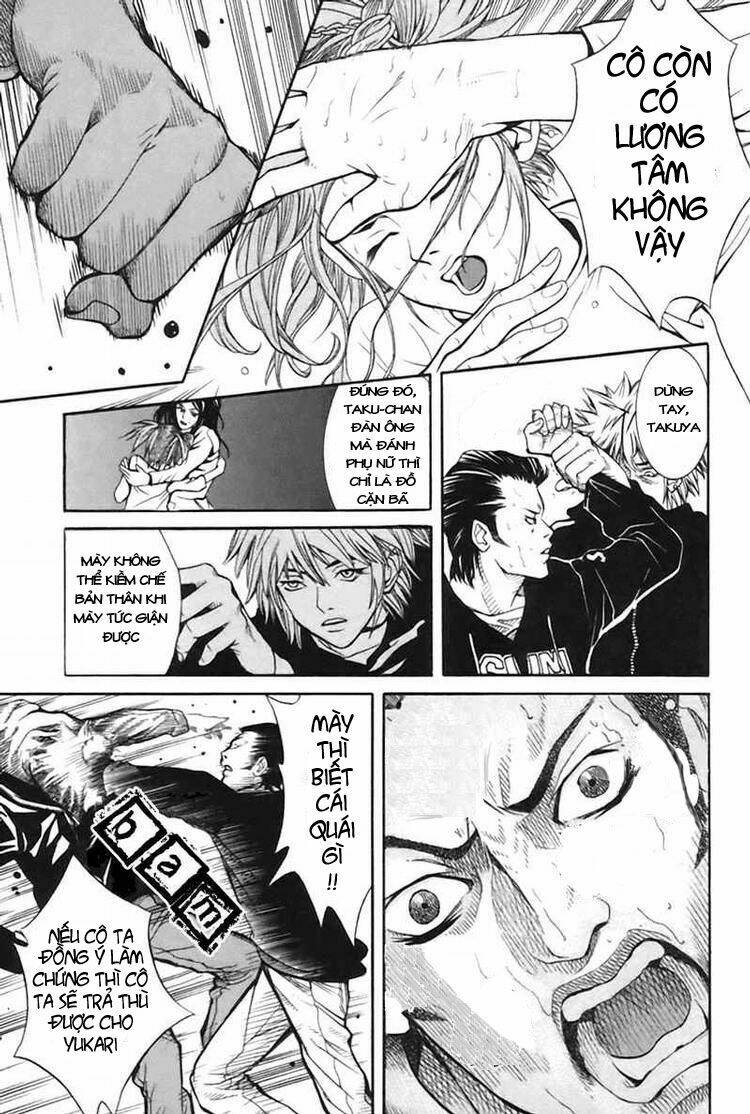 m.c.law chapter 1 29