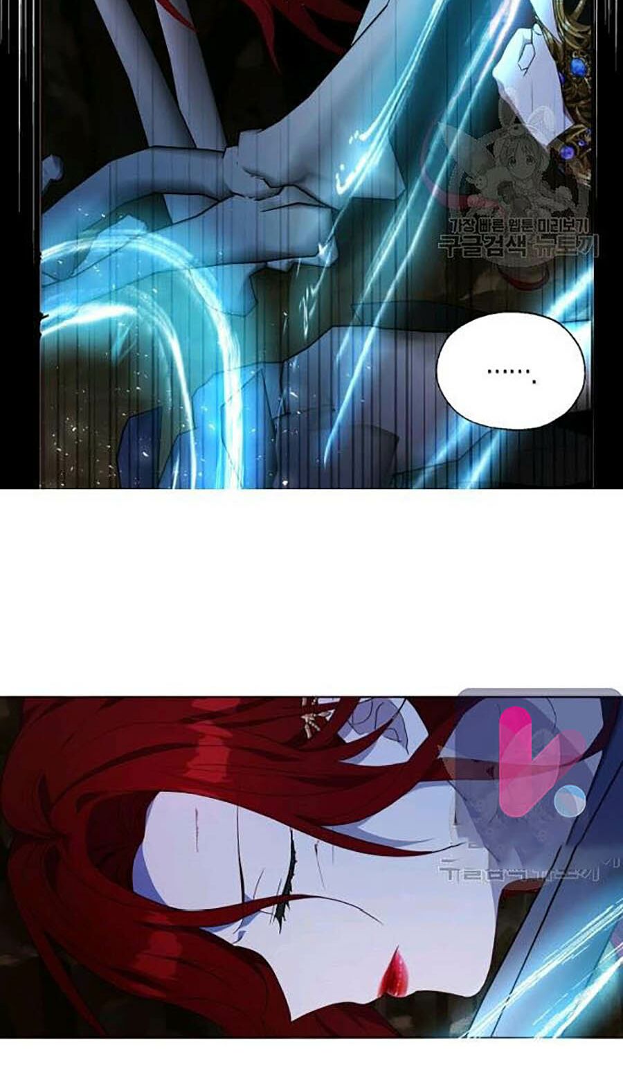 quyến rũ papa của nhân vật phản diện chapter 73 5