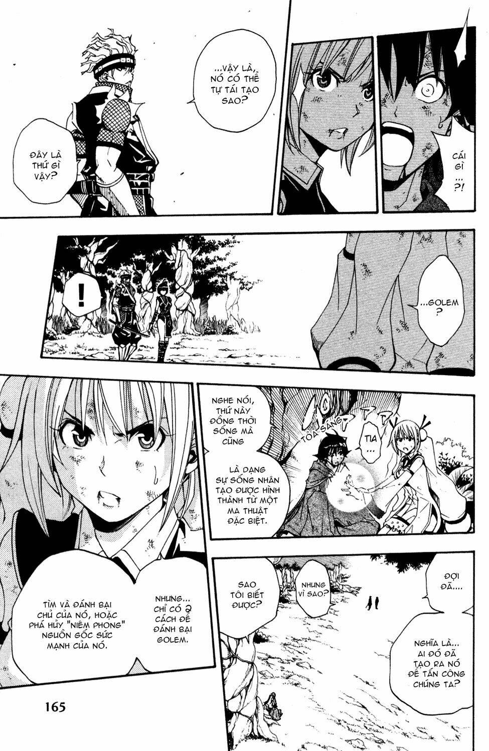 wizardry zeo chapter 4 21