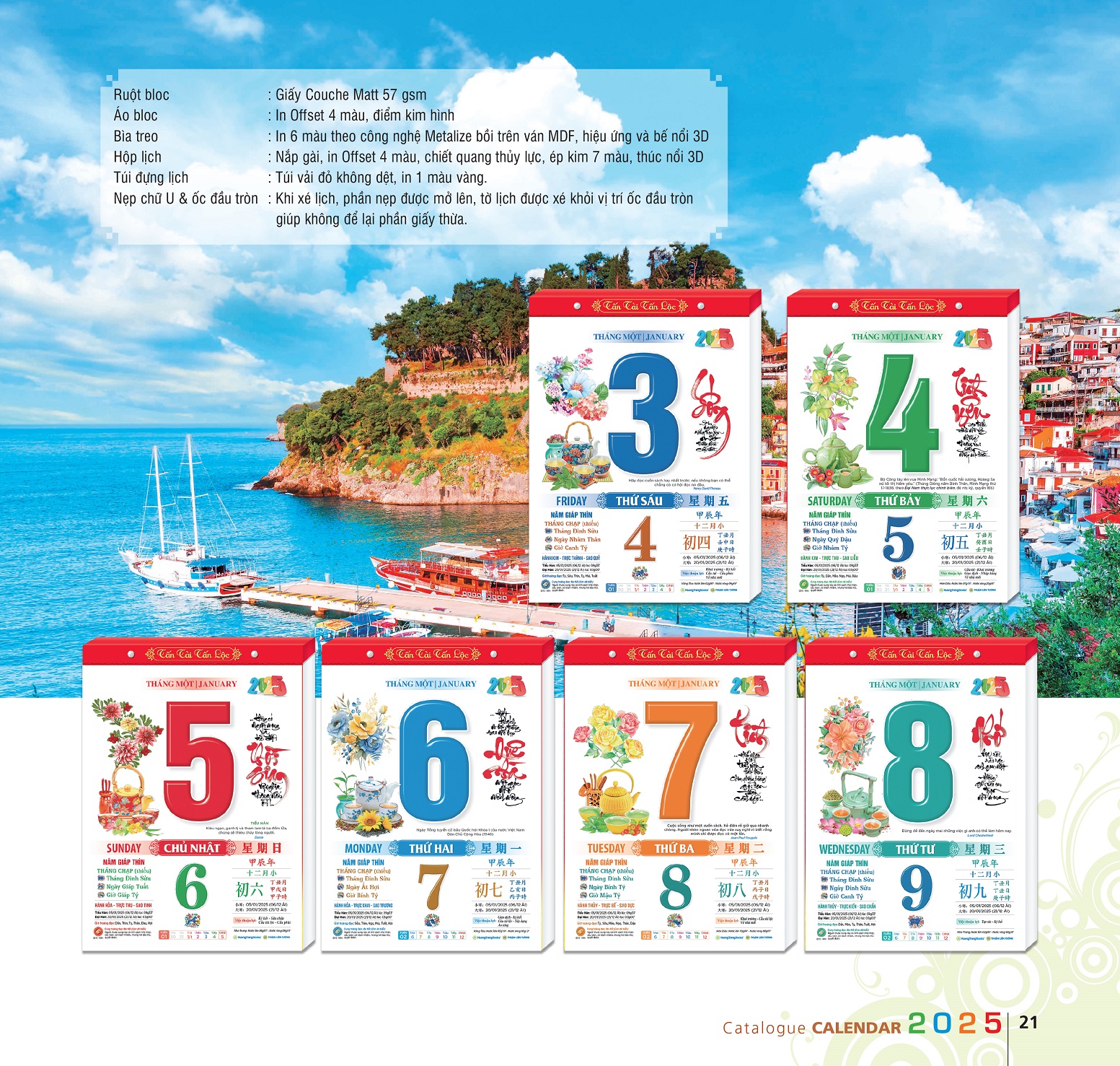 Lịch Bloc Đại Đặc Biệt Trọn Bộ 2025 (17 x 24 cm) - Trà Đạo - Hoa Và Phong Thủy