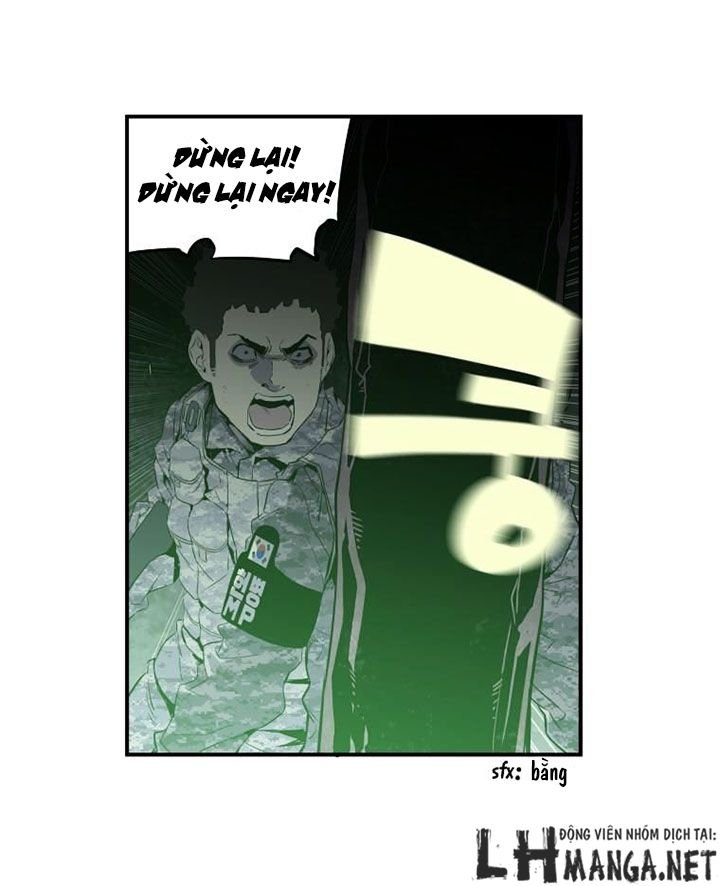 m.i.a - jakjeonjung siljong chapter 26 6