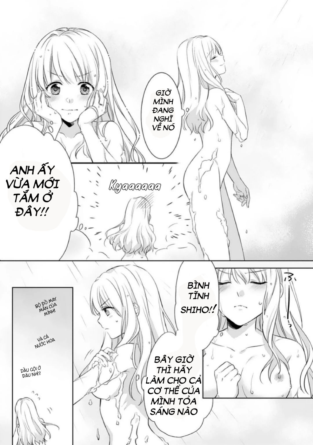 ecchi bị cấm cho đến khi kết hôn!? câu chuyện về hai người và đêm đầu tiên mong đợi chapter 1 17