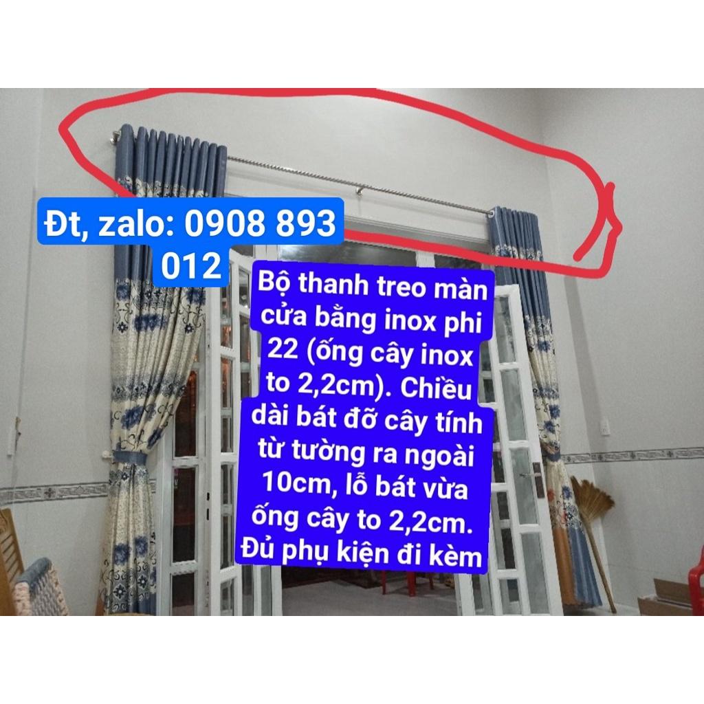 Bộ Thanh Treo Màn Cửa Dài 2m10 Đủ Phụ Kiện Đi Kèm.