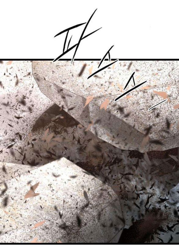 dark moon - tế đàn ánh trăng chapter 68.2 64