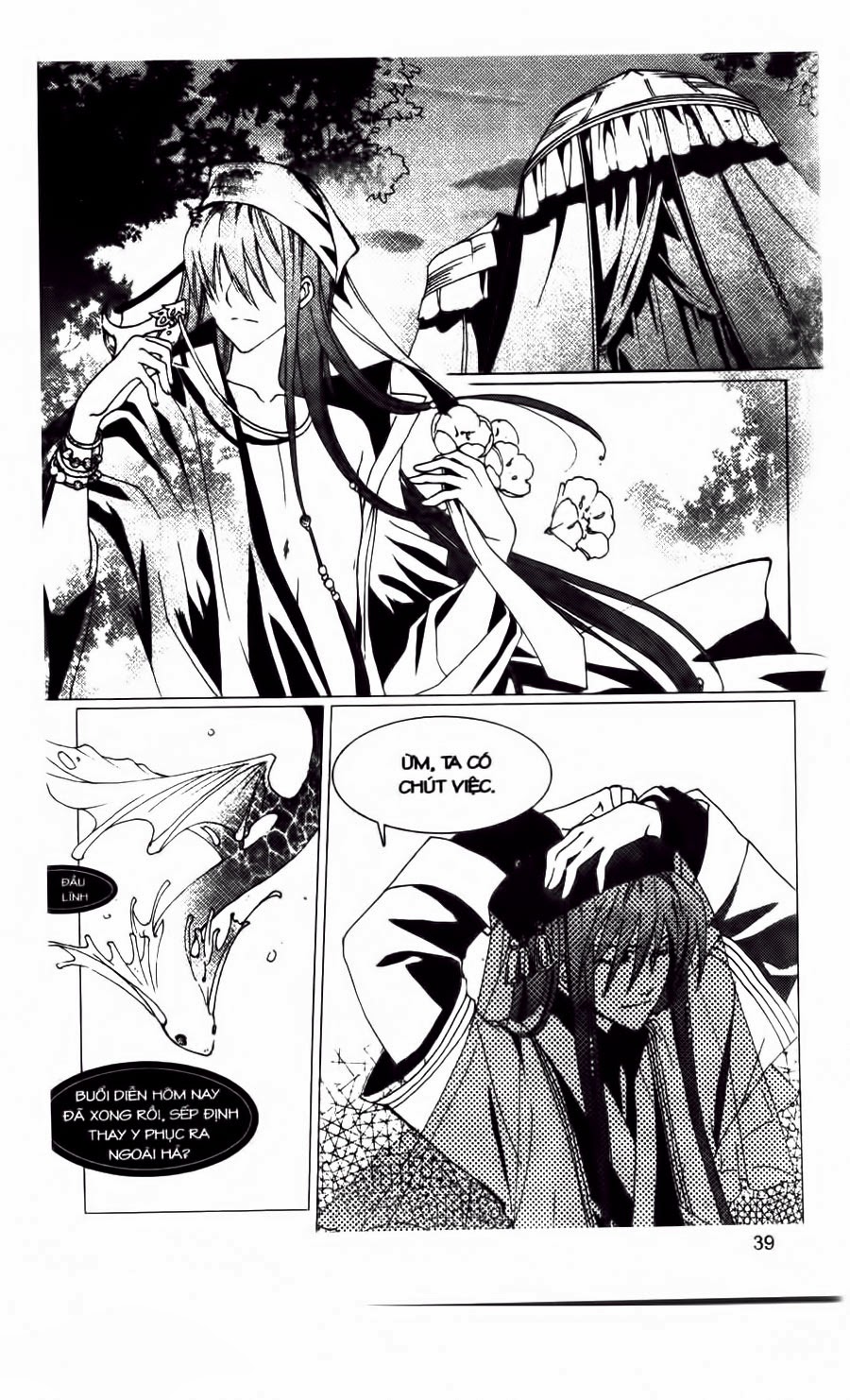 hoa và đoản kiếm chapter 2 11