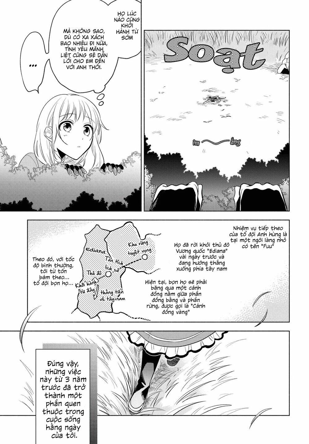 i want to become the hero's bride chapter 4 14
