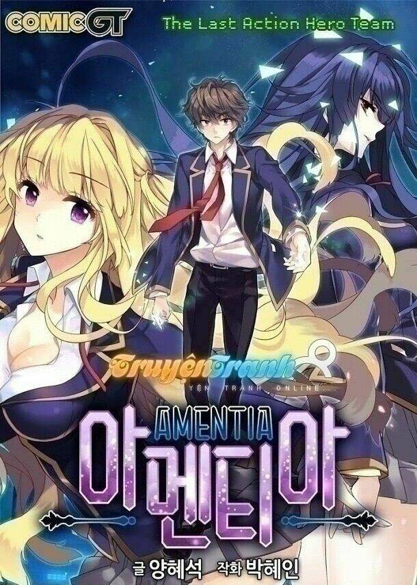 amentia chapter 48 1