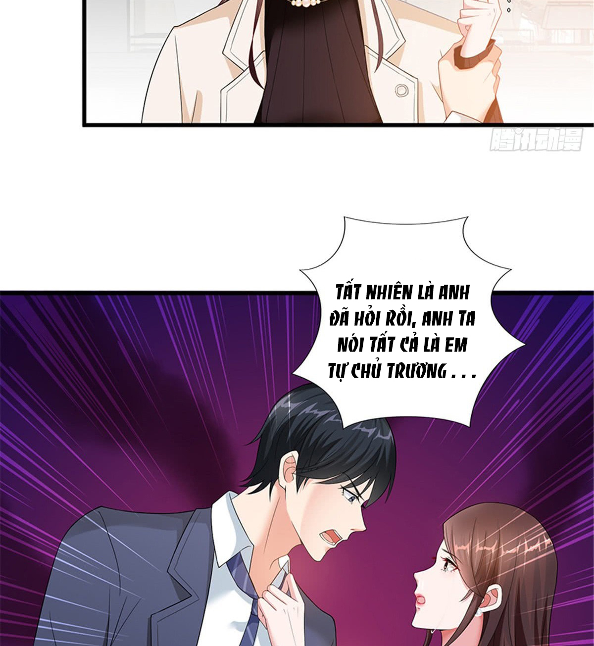 thí hôn lão công, cần giúp sức chapter 16 6