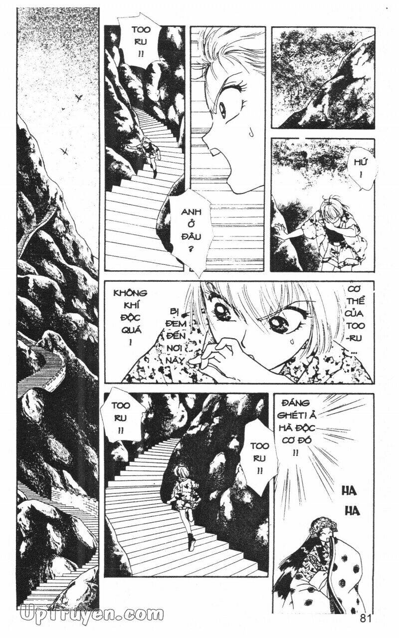 hoàng tử hoa - bud boy chapter 17 83