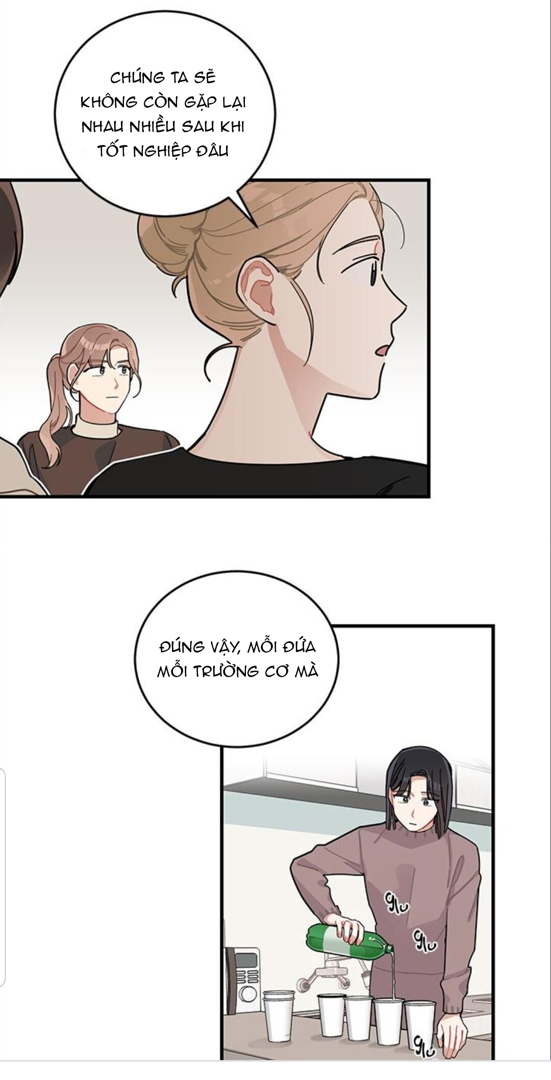 hate me (full) chapter 4.1 13