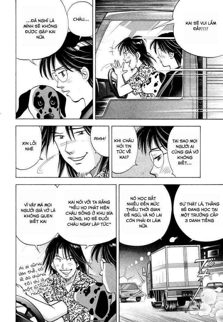 piano no mori chapter 62 15