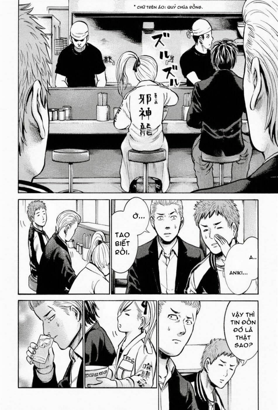 anh chàng yakuza và cô nàng siêu năng lực chapter 6 11