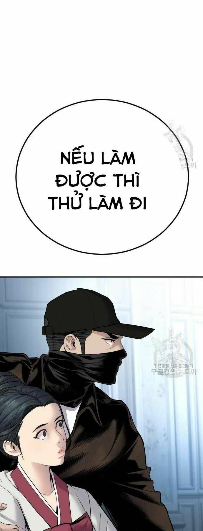 đặc vụ kim chapter 36 34