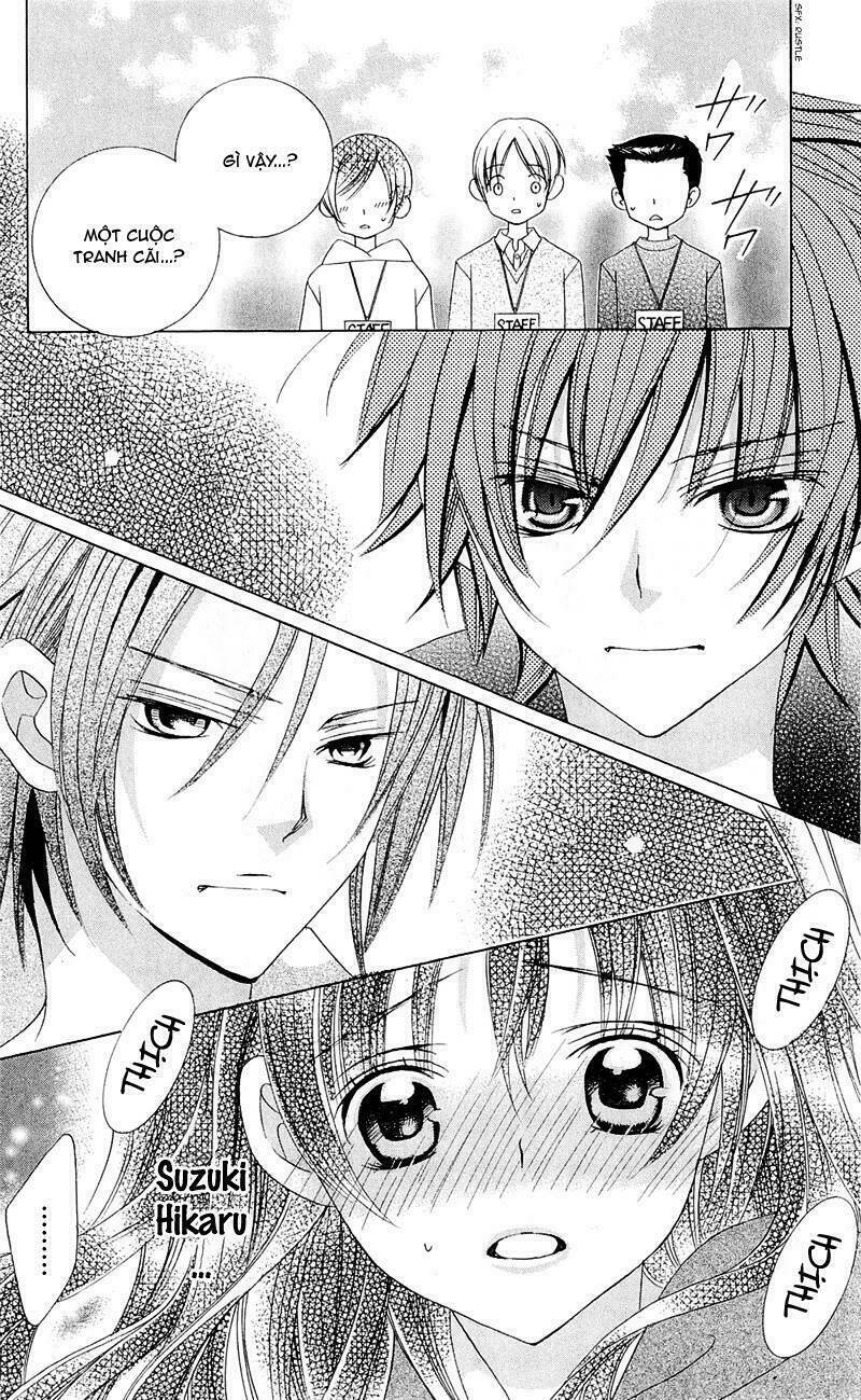 suki desu suzuki-kun!! chapter 58 3