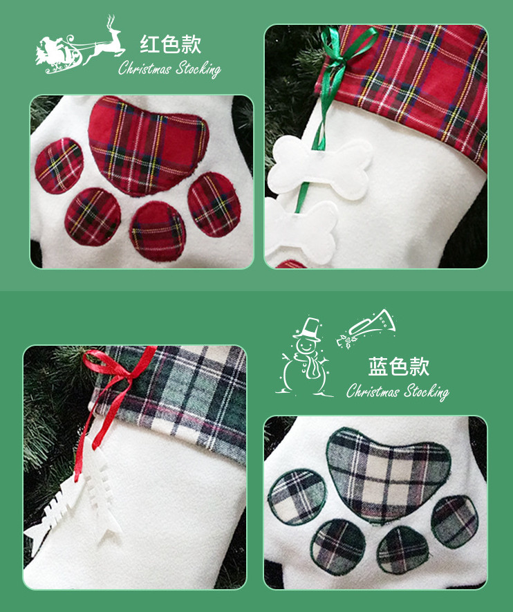 Trang trí Giáng Sinh, Cây Thông Noel Christmas Gift Stocking