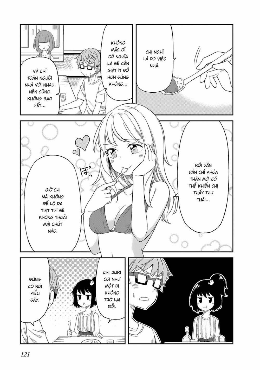 hinomoto sanshimai wa kamatte hoshii chapter 9.5 3