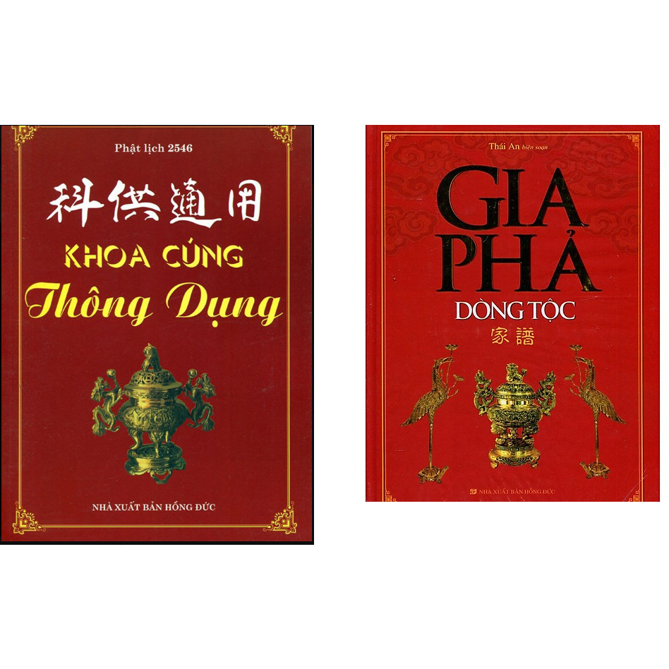 Combo Khoa Cúng Thông Dụng+Gia Phả Dòng Tộc (Tái Bản)