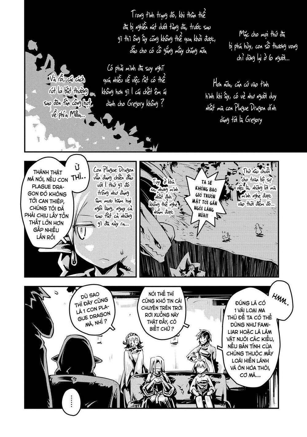 reincarnated as a dragon's egg - let's aim to be the strongest, chapter 19 16