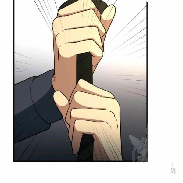 ngôi nhà kết nối với hầm ngục chapter 32 124